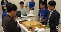 Japan researchers use ancient boardgame Go to explore how humans and AI can coexist