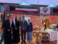 Kuwaiti embassy pavilion showcases heritage at Canberra university event