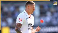 Brydon Carse in trouble? Police case ends, but ECB probe could change his career 