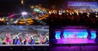 Flaming torches and folk dance illuminate ethnic traditions in colourful Guizhou festival