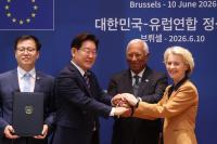 South Korea Signs Pact With EU on Satellite Network