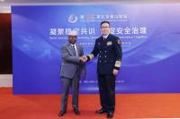 Somalia, China discuss strengthening defence and security ties
