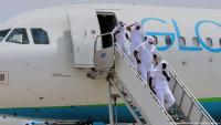 US court blocks Trump policy on third-country deportations