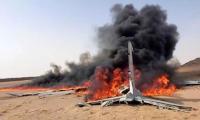 Houthis claim 300 Saudi airstrikes across Yemen in one week