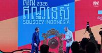 Sousdey Indonesia 2026 Promotes Indonesian Products to Cambodian Consumers and Strengthens Bilateral Trade Relations