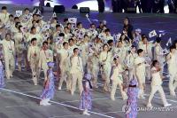 (3rd LD) (Asiad) Competition begins with celebration of host city's hospitality, harmony in Asia