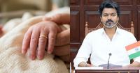 CM Vijay to launch ‘Thai Maman Gold Ring Scheme’ on September 28