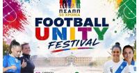 Football Unity Festival brings Greek football legends to Syntagma Square today