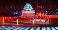 Nagoya Hosts Asian Games Opening: A Spectacle Of Innovation And Tradition