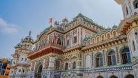Nepal Government Declares Janaki Temple A Protected Monument Zone; Why It Matters