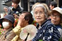 Japan is home to more than 100,000 people aged 100 or older