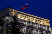 Central Bank of Russia Sets Ruble Exchange Rates Against Major Currencies