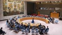 UN Security Council Calls for Political Settlement in Yemen