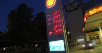 Germany cuts fuel tax as Middle East conflicts send prices soaring