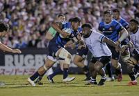 Rugby: Japan end Fiji's Pacific Nations Cup reign with 20-15 victory