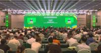 2026 World AgriFood Innovation Conference opens in Beijing to tackle global food security