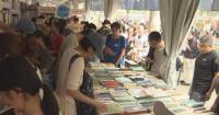 2026 Beijing Book Fair opens at Temple of Earth