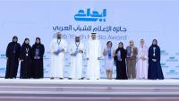 Applied Science University Student Wins Arab Media Award