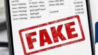 CAA clarifies medical test prices circulating on social media