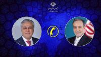 Iran, Pakistan FMs discuss regional developments, energy supplies