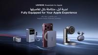 Home, Office and On-the-Go: UGREEN’s New Charging Tech for Apple Fans