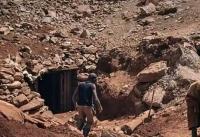 Mining Tragedies: Foundation Demands Probe Into NSCDC Custody Deaths, Pit Collapses in Kogi, Taraba