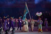 Asian Games Open in Nagoya as Kazakhstan Targets Bigger Medal Haul