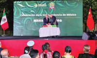 Mexican Independence Day highlights diplomatic visit: New consulate, diversified exchanges define bilateral outlook, expand consensus