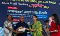 Education system destroyed over past 17 years: Rizvi