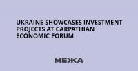 Ukraine Showcases Investment Projects at Carpathian Economic Forum