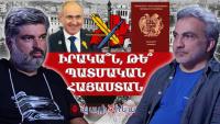 Real or historical Armenia?