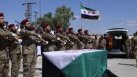 Syrian Defense Ministry: 11 military personnel killed in arms depot blast in Deir Ezzor