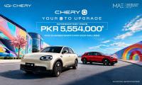 Chery Master Pakistan launches Chery Q, setting a new standard in ...