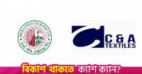 C&A Textiles faces DSE inspection amid prolonged non-compliance