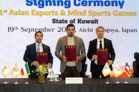 Kuwait to host inaugural Asian Esports and Mind Sports Games in 2027