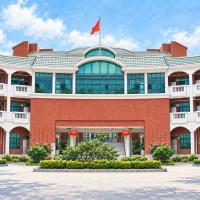Notes from China: Socialism and tradition