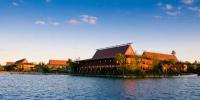 After 55 Magical Years, Disney Confirms Changes to Magic Kingdom Polynesian Resort