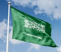 Middle East tension: Saudi Arabia issues first alert in capital since escalation