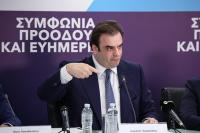 Pierrakakis Heads to Dublin for Eurogroup and ECOFIN
