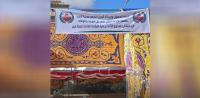 Agricultural Forum in Al-Marj Discusses Land Challenges and Production Requirements