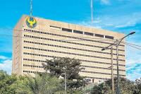 Erring bank officials to face stiff penalty