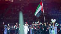 Asian Games Aichi–Nagoya 2026 open: UAE delegation of 165 attends ceremony