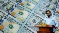 Foreign currency supply climbs to US$3.1B but demand remains strong