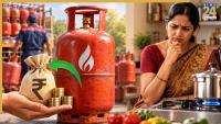 LPG new rule: You may lose your subsidy from October 1 if you fail to complete this process, check what consumers need to do