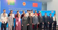 Another group of Turkmen students will continue their studies at universities in China