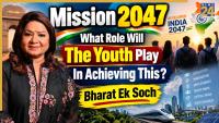 Bharat Ek Soch: What government and society need to do for Viksit Bharat 2047
