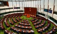 A blueprint for HK's next five years, and a place in the national plan
