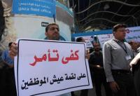 Gaza Refugee Committee warns of UNRWA service cuts