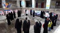 Women’s events in Ibb reject claims of targeting Mecca, support Armed Forces