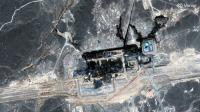 Explosions rock Saudi capital – media
